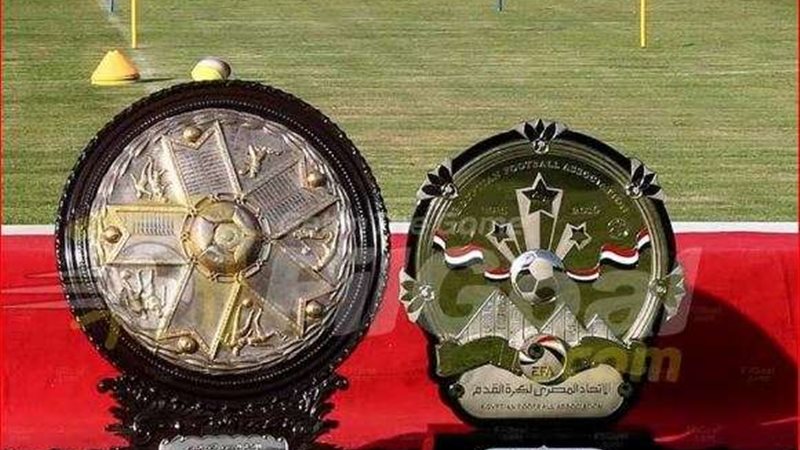 درع الدوري