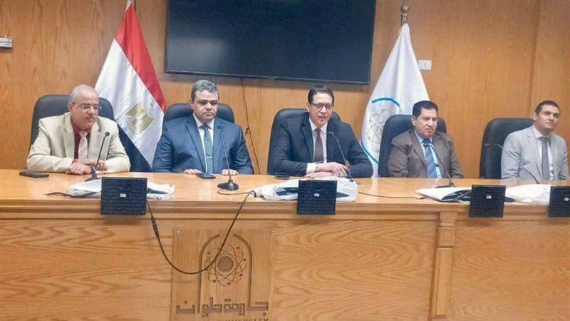 الدورة التدريبية