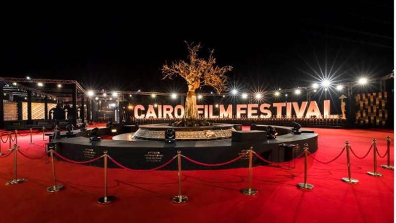 مهرجان القاهرة السينمائي