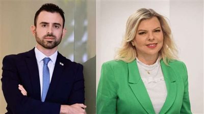 تقرير: أزمة جديدة بين سارة نتنياهو والمتحدث باسم الحكومة