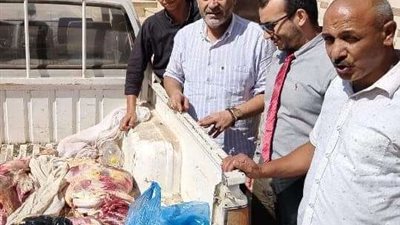 ننشر حصيلة اللحوم والأسماك المضبوطة بالمنوفية خلال شهر | صور