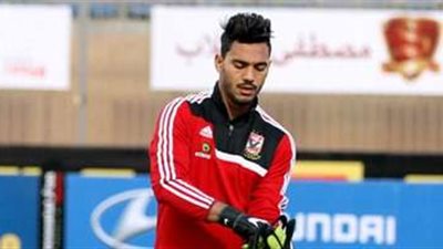 حارس الأهلي السابق يكشف كواليس انتقاله من الإسماعيلي إلى الأهلي