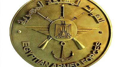 عاجل .. القوات المسلحة المصرية: لا يوجد أى شكل من التعاون مع إسرائيل