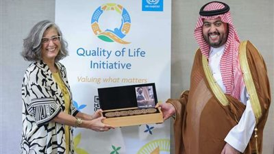 السعودية تشارك بمؤتمر جودة الحياة العالمى فى مصر