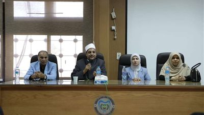 مركز الأزهر للفتوى يختتم أسبوع التوعية بجامعة قناة السويس