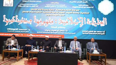 رئيس جامعة أسيوط: الأزهر مرجعٌ علمي ومنبرٌ دَعوي يتحمل مسئوليته تجاه المواطن والأمة كلها