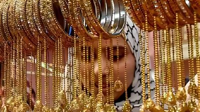 راكب الصاروخ.. أسعار الذهب اليوم الجمعة 1 نوفمبر 2024 ترتفع من جديد