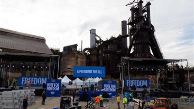 عاجل| انطلاق الانتخابات الرئاسية الأمريكية 2024 خلال ساعات