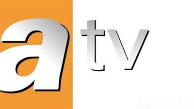 تردد قناة ATV التركية 2024 الناقلة لأحدث المسلسلات التركية بجودة عالية