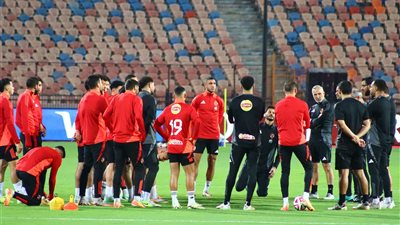 في رحلة الحفاظ على اللقب.. فريق الأهلي يعود من الراحة السلبية استعدادا لمواجهة زد في الدوري