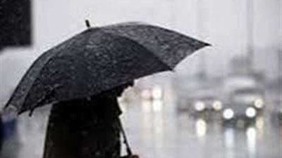 الأرصاد تحذر من حالة الطقس اليوم الثلاثاء: الأمطار تضرب هذه المحافظات (تفاصيل)