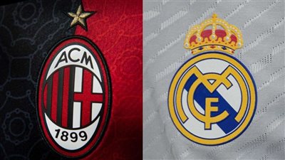 موعد مباراة ريال مدريد وميلان في دوري أبطال أوروبا والقنوات الناقلة
