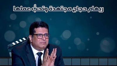 أيمن سلامة يكشف لـ