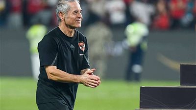 كولر يعلن مفاجآه بشأن تشكيل الأهلي أمام زد في الدوري ..تفاصيل