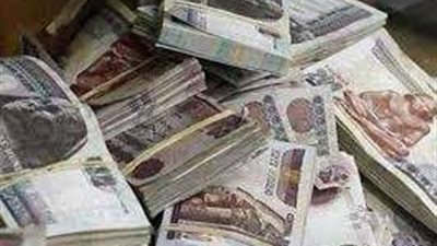 يستمر لمدة 4 أيام..