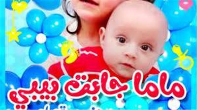 تردد قناة طيور الجنة 2024 على النايل سات وعرب سات