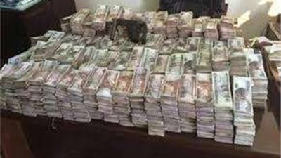 الداخلية تضبط متهمين بغسل 657 مليون جنيه حصيلة نشاط غير مشروع