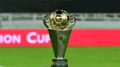 رسمياً.. الكاف يعلن موعد مباراة الزمالك وبلاك بولز في الكونفيدرالية