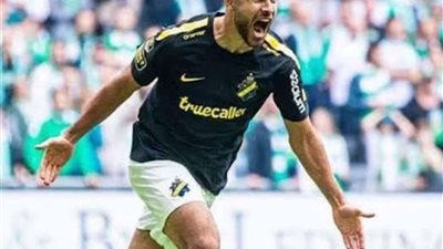 عمر فرج يقود هجوم الزمالك أمام البنك الأهلي