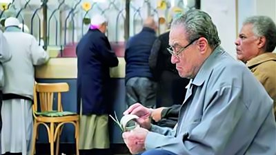 كل ما تريد معرفته عن قانون المعاش المبكر الجديد لمواليد الثمانينيات