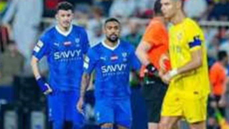 الهلال والنصر