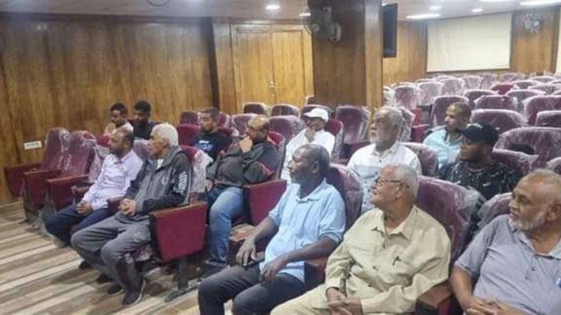 وزارة الشباب والرياضة
