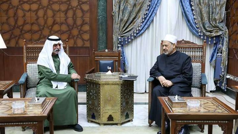 الإمام الأكبر أحمد