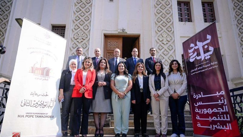 تنسيقية شباب الأحزاب