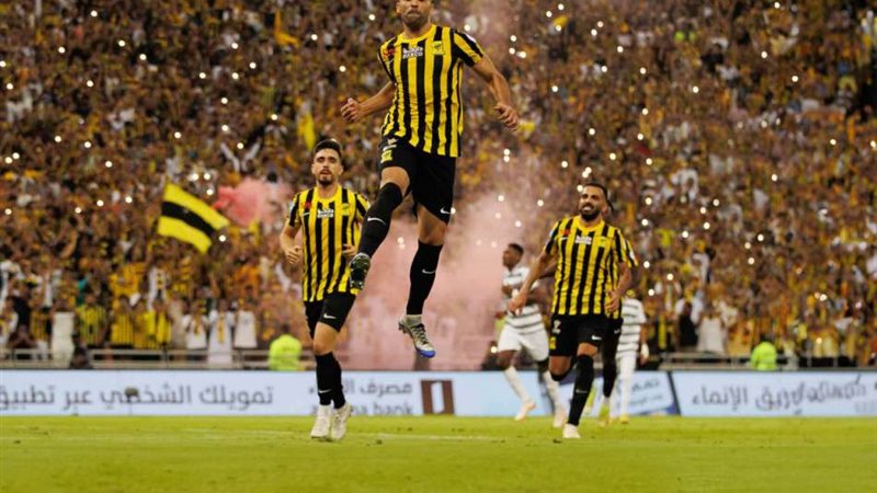 الاتحاد السعودي