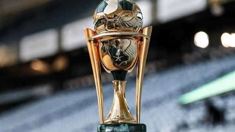 كاس الملك السعودي