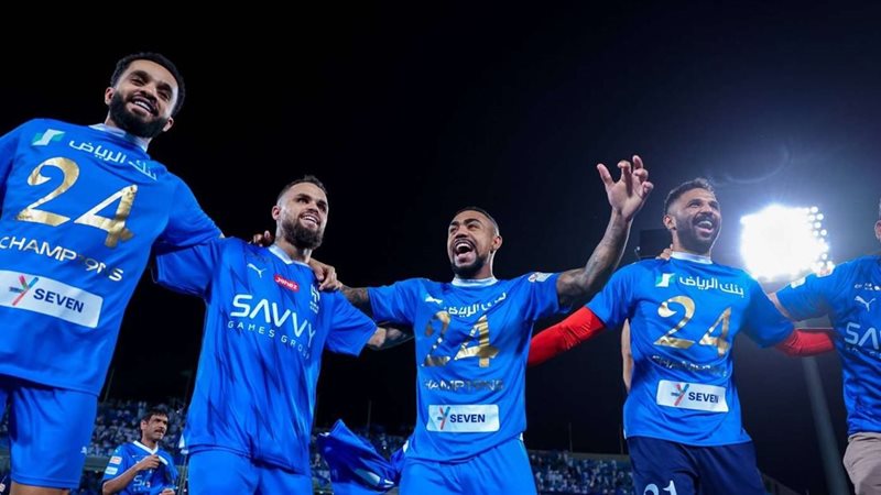 نادي الهلال السعودي