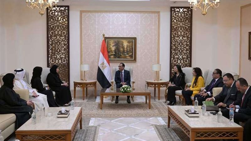 رئيس الوزراء