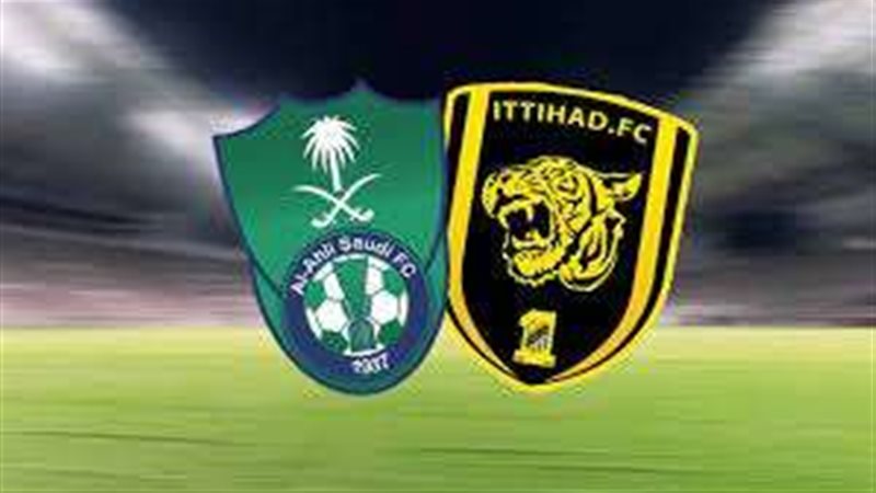 أهلي جده والاتحاد