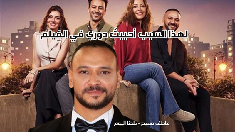 بلدنا اليوم