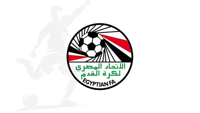 الاتحاد المصري لكرة