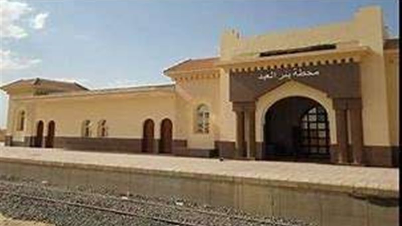 بلدنا اليوم