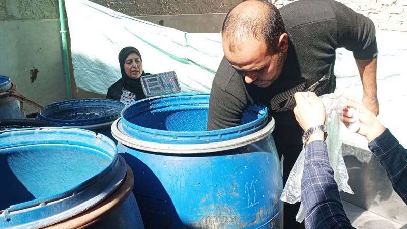 بلدنا اليوم