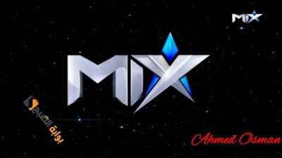 تردد قناة ميكس تي في 2024 على نايل سات لمتابعة الأفلام الأجنبية طوال اليوم