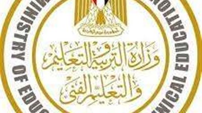 التعليم تحدد 150 دولاراً رسوم امتحانات الطلبة المصريين بالخارج