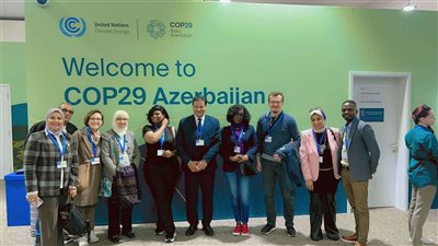السفير مصطفي الشربيني : التعاون العالمي اهم ما يميز COP29