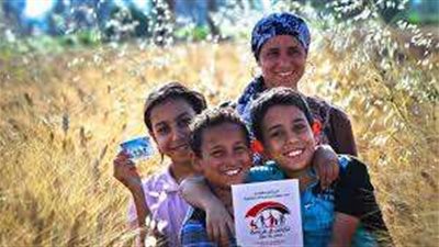 استعلام تكافل وكرامة نوفمبر 2024: رابط فعال وأهم الشروط للحصول على الدعم