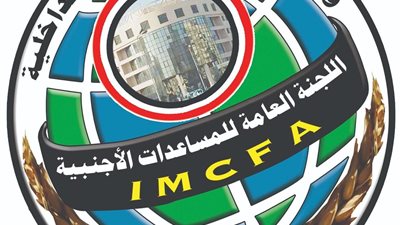 سوق استهلاكي وتجاري بالعاشر من رمضان..لدعم الخدمات التموينية