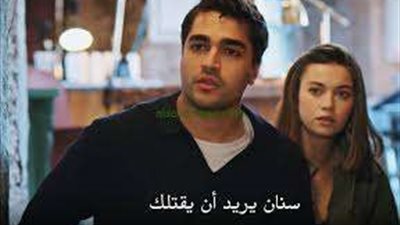 مسلسل الطائر الرفراف الحلقة 82: تفاصيل ومواعيد العرض