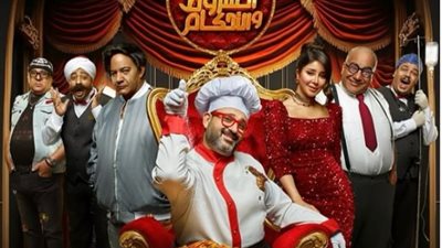 موعد عرض مسرحية أكرم حسني الجديدة لـ أكرم حسني