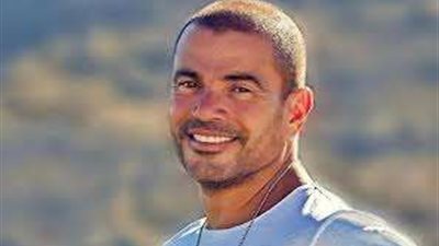 قرار عاجل من النيابة بشأن تعدي عمرو دياب على أحد معجبينه