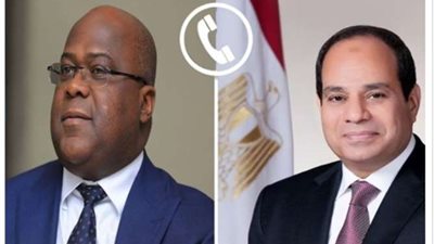 الرئيس السيسي يتلقى اتصالاً هاتفياً من رئيس الكونغو الديمقراطية