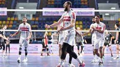 الزمالك يكتسح المقاولون العرب بثلاثية نظيفة في الدوري الممتاز لكرة الطائرة