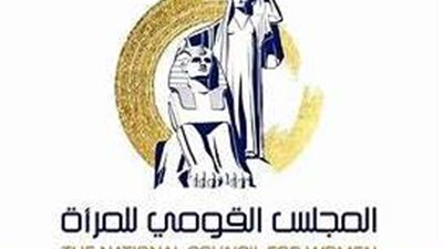 المجلس القومي للمرأة يطلق حملة توعوية جديدة 