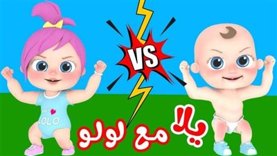 تردد قناة كراميش الجديد 2024 على النايل سات للأطفال