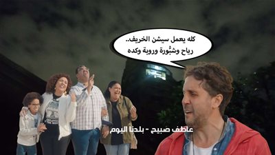 4 أيام أمطار.. توقعات الأرصاد عن حالة الطقس الأيام المقبلة في مصر